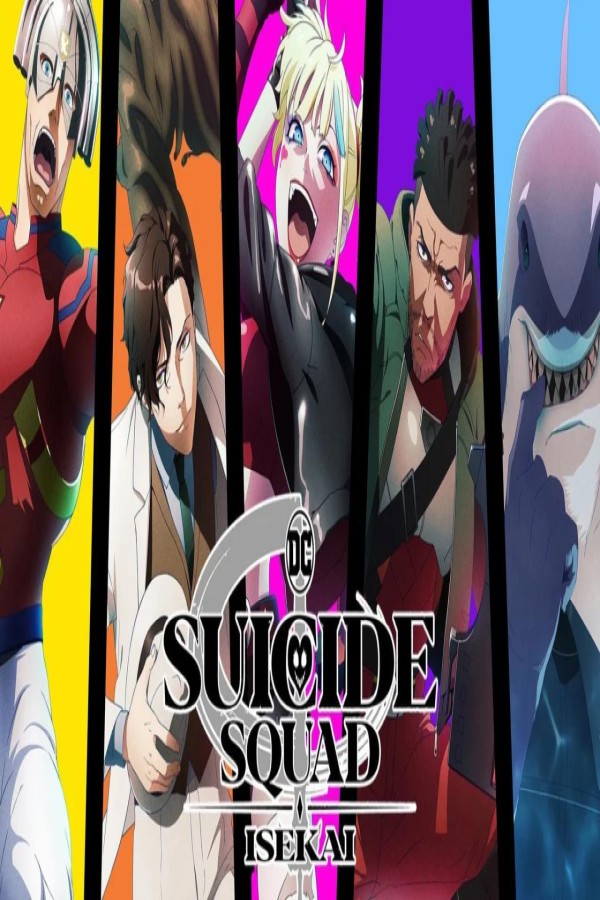 انمي Isekai Suicide Squad الحلقة 4 الرابعة مترجمة