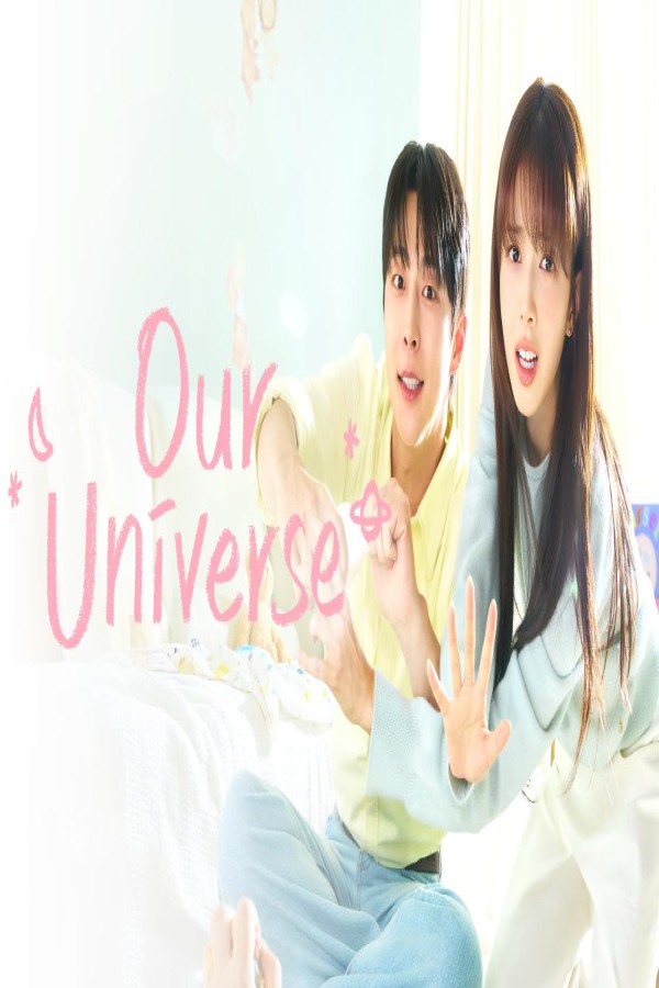 مسلسل Our Universe الحلقة 11 الحادية عشر مترجمة