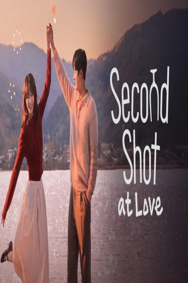مسلسل Second Shot at Love الحلقة 6 السادسة مترجمة