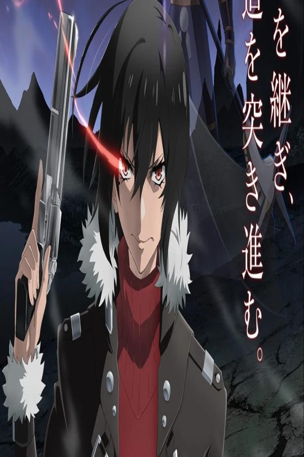 انمي The Most Notorious Talker Runs the World’s Greatest Clan الحلقة 8 الثامنة مترجمة