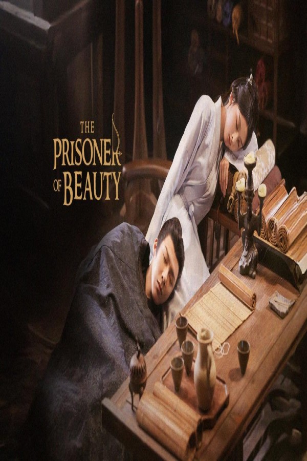مسلسل The Prisoner of Beauty الحلقة 2 الثانية مترجمة