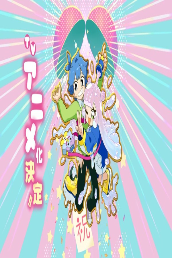 انمي Puniru wa Kawaii Slime الحلقة 1 الاولى مترجمة