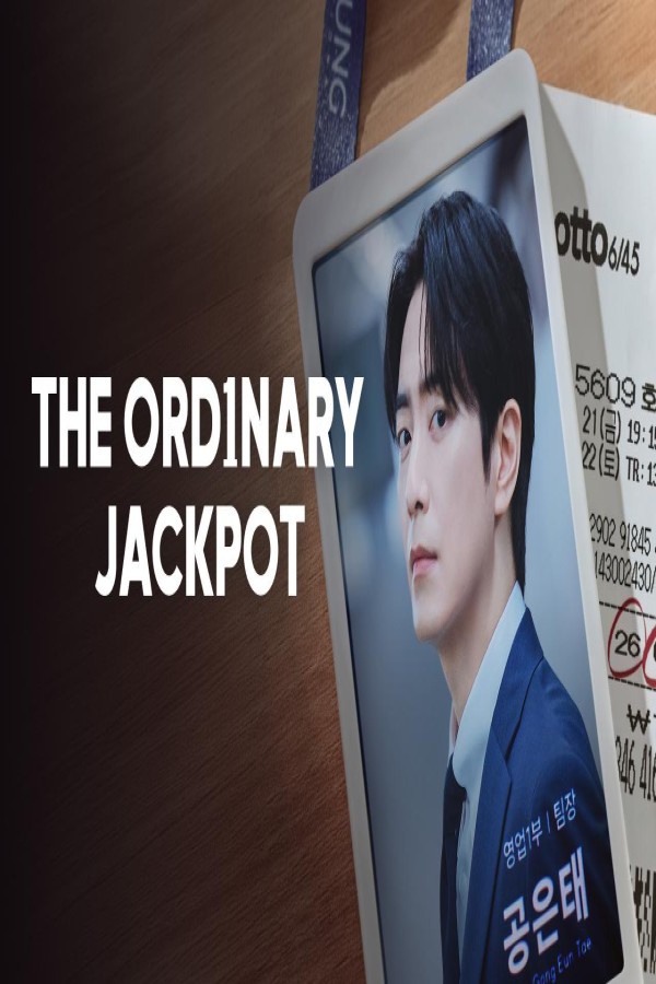 مسلسل The Ordinary Jackpot مترجم