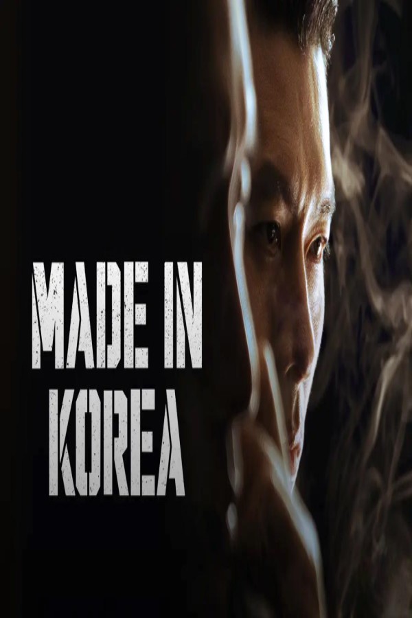 مسلسل Made in Korea مترجم
