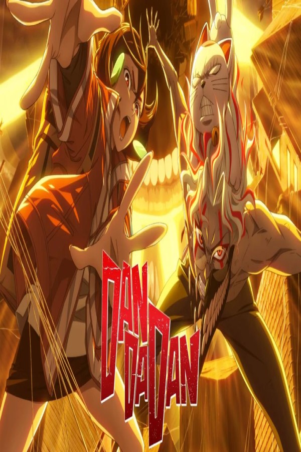 انمي Dandadan الموسم الثاني الحلقة 4 الرابعة مترجمة