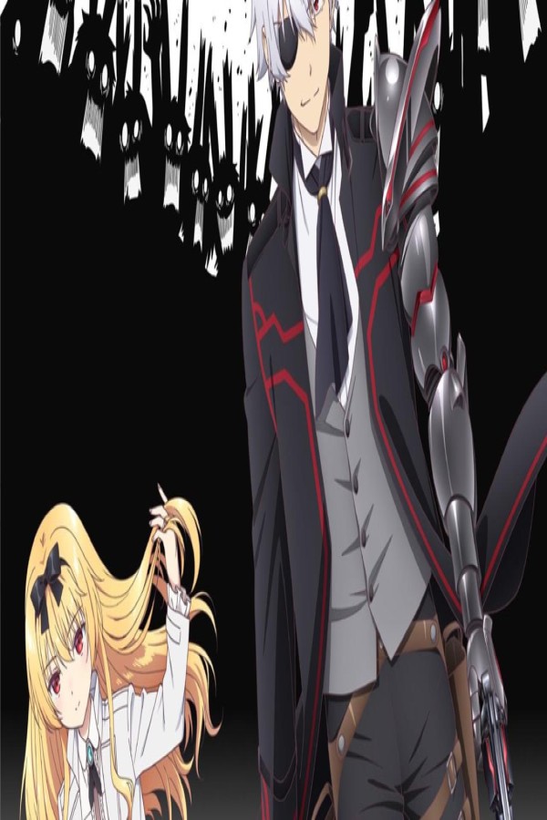 انمي Arifureta Shokugyou de Sekai Saikyou Season 3 الحلقة 2 الثانية مترجمة
