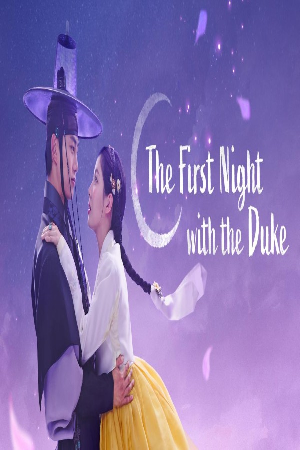 مسلسل The First Night with the Duke الحلقة 9 التاسعة مترجمة