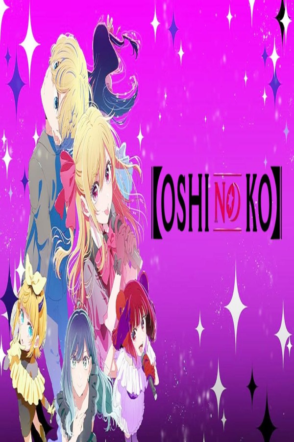انمي Oshi no Ko الموسم الثالث الحلقة 2 الثانية مترجمة