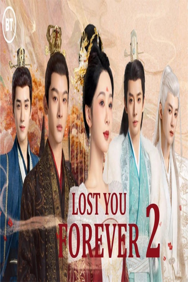مسلسل Lost You Forever الموسم الثاني‏ الحلقة 1 الاولى مترجمة