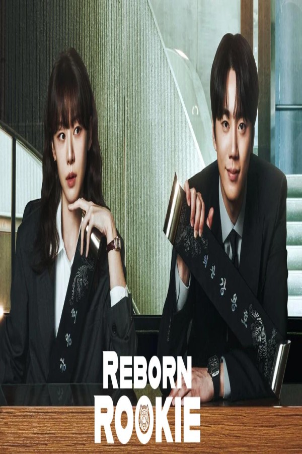 مسلسل Reborn Rookie مترجم