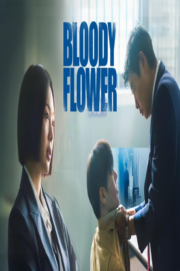 مسلسل Bloody Flower الحلقة 3 الثالثة مترجمة