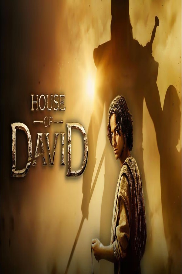 مسلسل House of David الموسم الثاني الحلقة 7 السابعة مترجمة