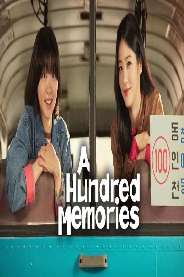 مسلسل A Hundred Memories مترجم