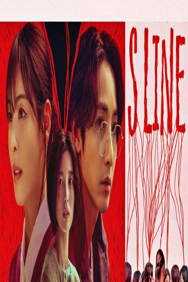 مسلسل S Line الحلقة 3 الثالثة مترجمة