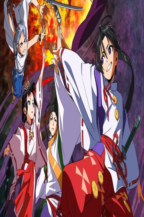 انمي Nige Jouzu no Wakagimi الحلقة 4 الرابعة مترجمة