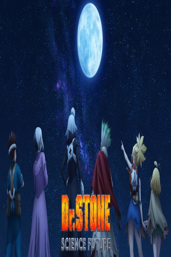 انمي Dr Stone Science Future Part 3 الموسم الرابع الحلقة 11 الحادية عشر مترجمة