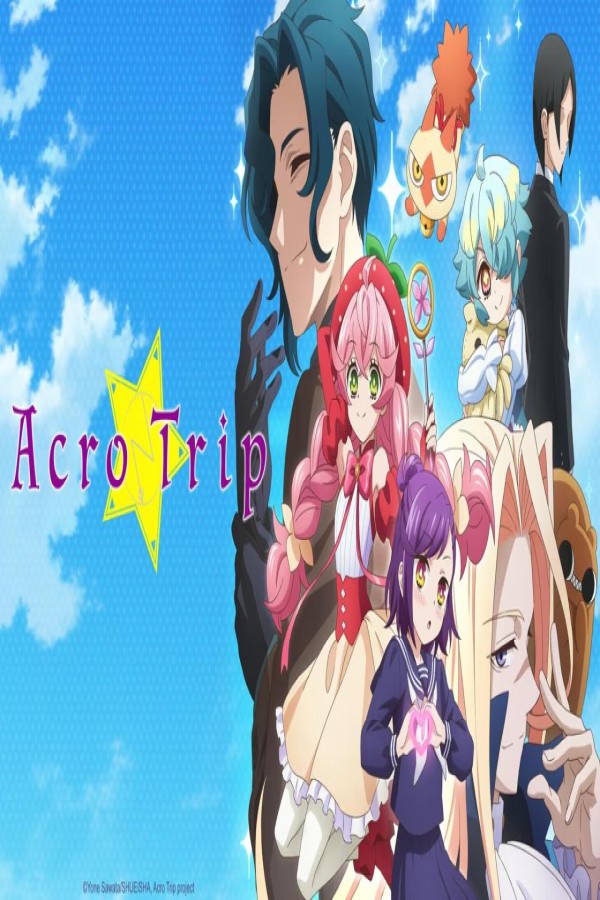 انمي Acro Trip الحلقة 6 السادسة مترجمة