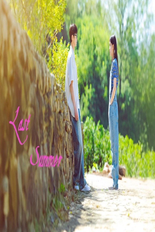 مسلسل Last Summer الحلقة 3 الثالثة مترجمة