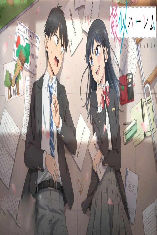انمي Giji Harem 1