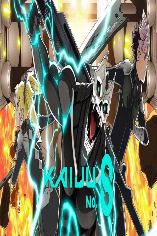 انمي Kaiju No 8 الموسم الثاني الحلقة 8 الثامنة مترجمة