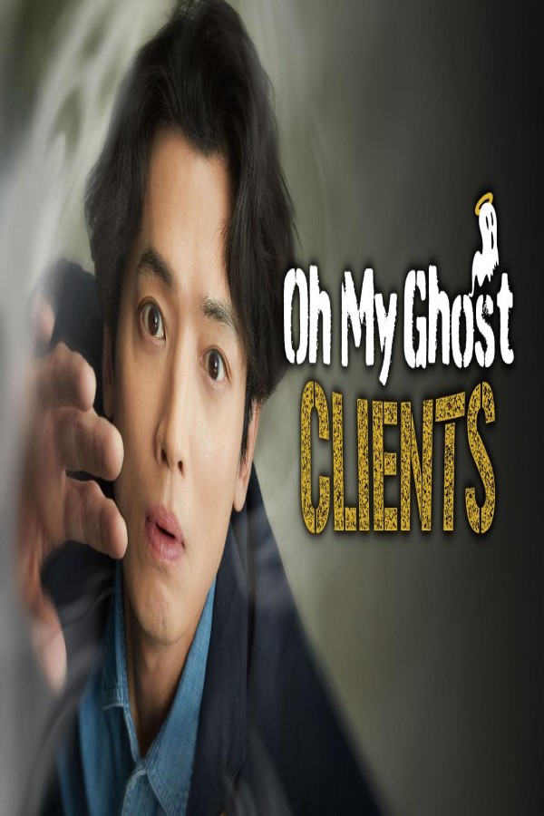 مسلسل Oh My Ghost Clients الحلقة 5 الخامسة مترجمة