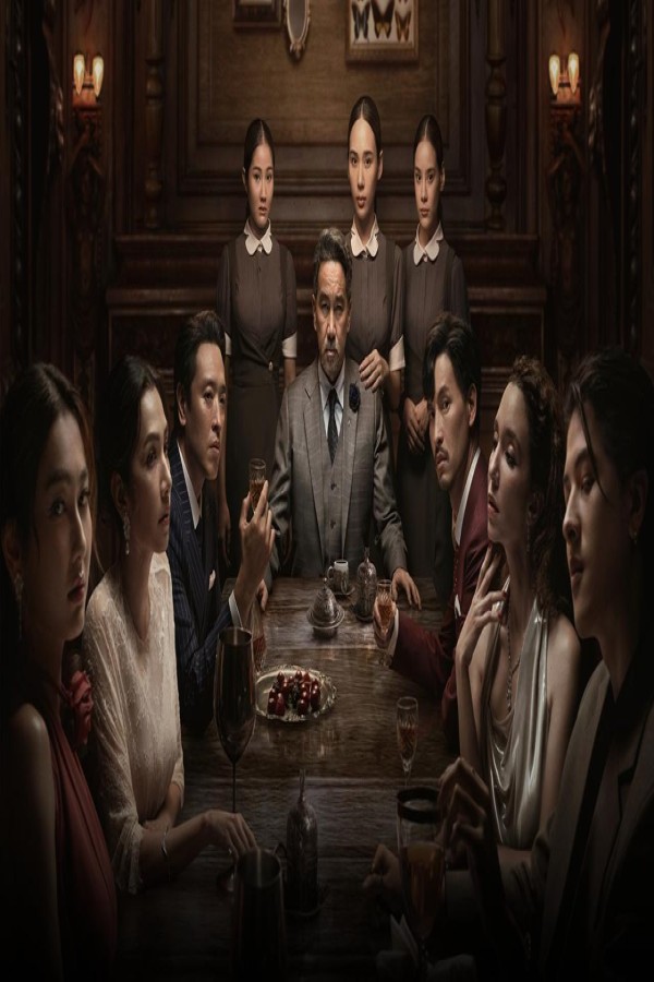مسلسل Master of the House الحلقة 3 الثالثة مترجمة