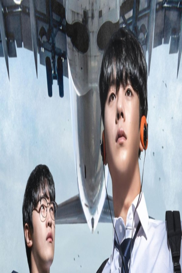 مسلسل One High School Heroes الحلقة 4 الرابعة مترجمة