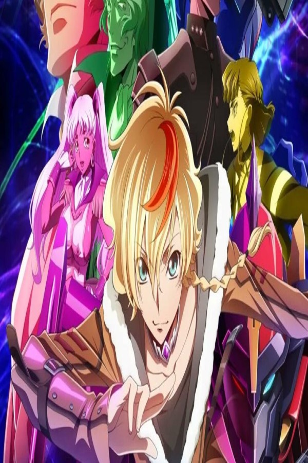انمي Code Geass Dakkan no Roze الحلقة 12 الثانية عشر والاخيرة مترجمة