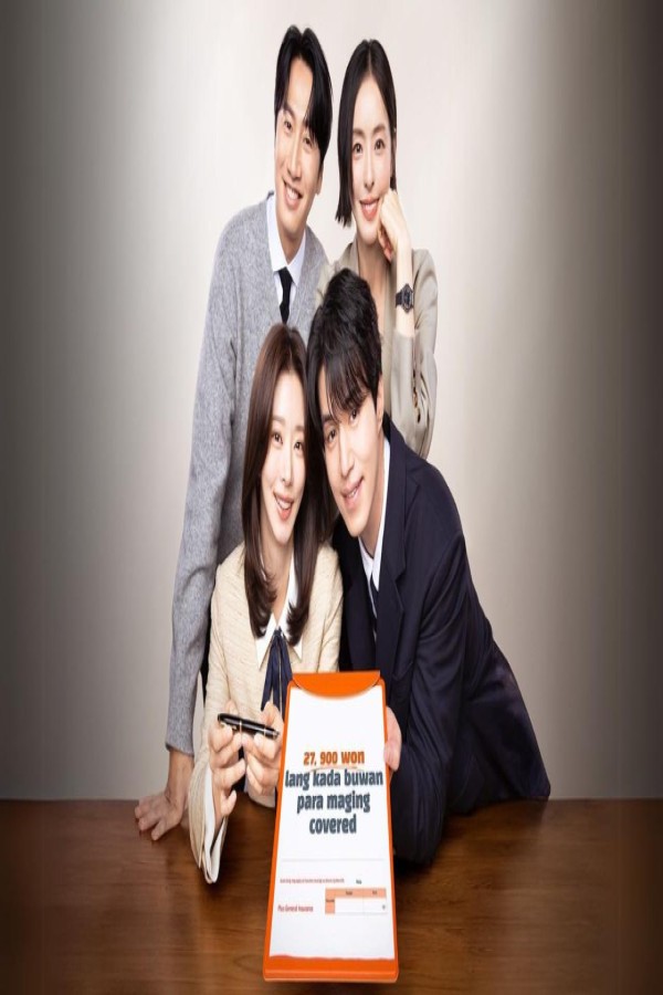 مسلسل The Divorce Insurance الحلقة 8 الثامنة مترجمة