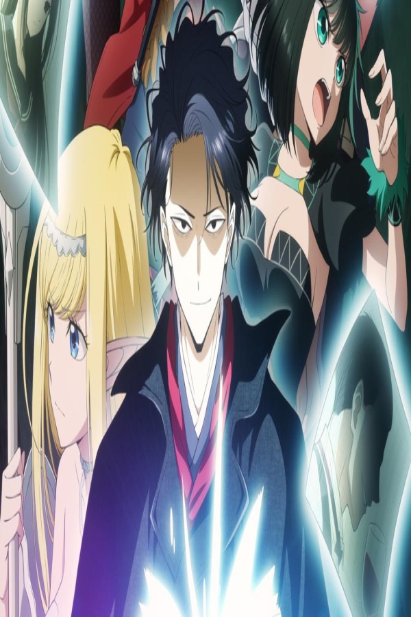انمي Isekai Shikkaku الحلقة 8 الثامنة مترجمة