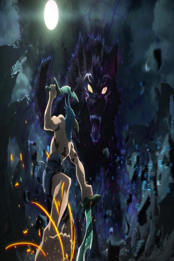انمي Shangri La Frontier Season 2 الحلقة 16 السادسة عشر مترجمة