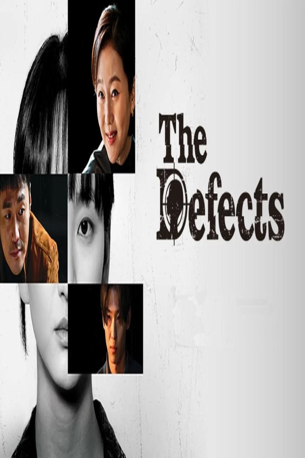 مسلسل The Defects الحلقة 4 الرابعة مترجمة