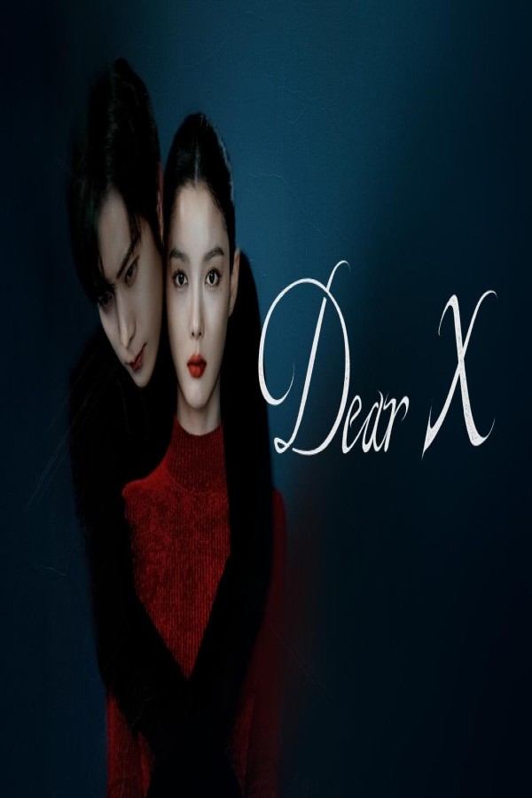 مسلسل Dear X الحلقة 4 الرابعة مترجمة