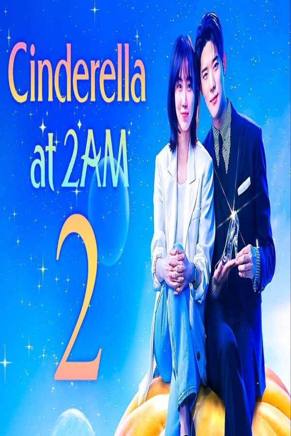 مسلسل Cinderella at 2 AM الحلقة 3 الثالثة مترجمة