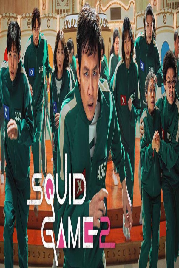 مسلسل Squid Game الموسم الثاني الحلقة 7 السابعة والاخيرة مترجمة