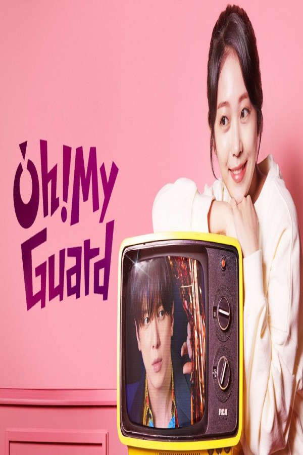 مسلسل Oh! My Guard الحلقة 1 الاولى مترجمة