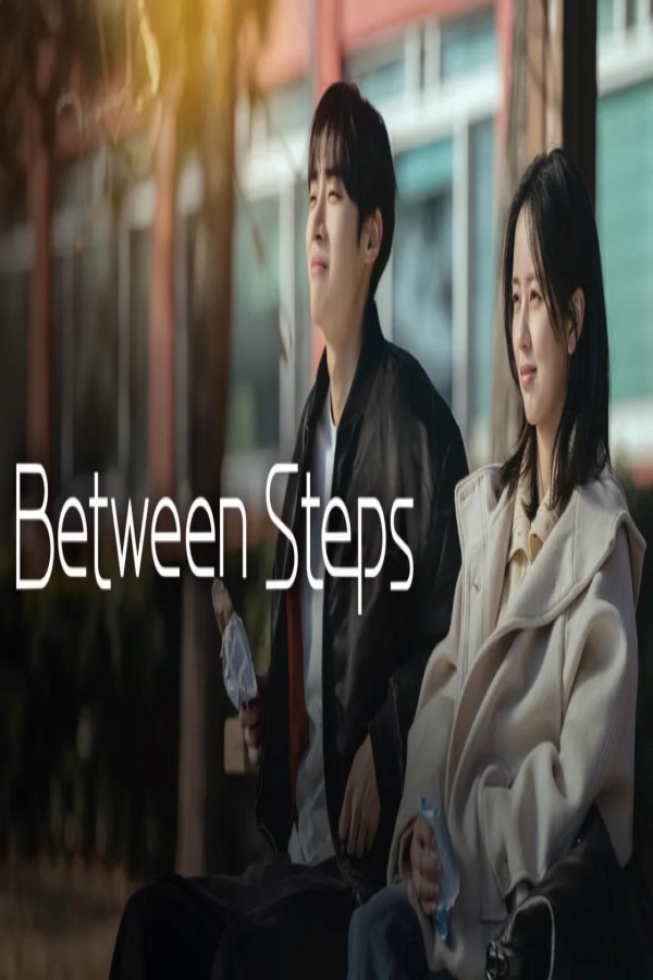 مسلسل Between Steps الحلقة 4 الرابعة مترجمة