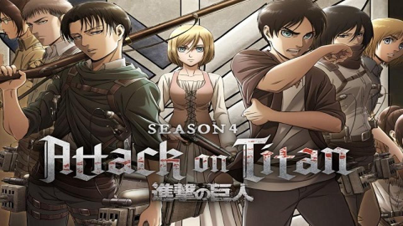 انمي هجوم العمالقة Attack on Titan الموسم الرابع الحلقة 26 مترجمة